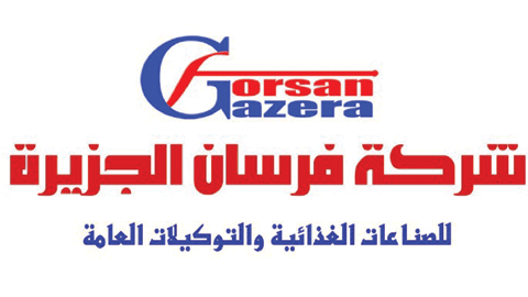 forsan algazera